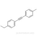 ベンゼン、1-エチル-4- [2-（4-メチルフェニル）エチニル]  -  CAS 22692-80-4